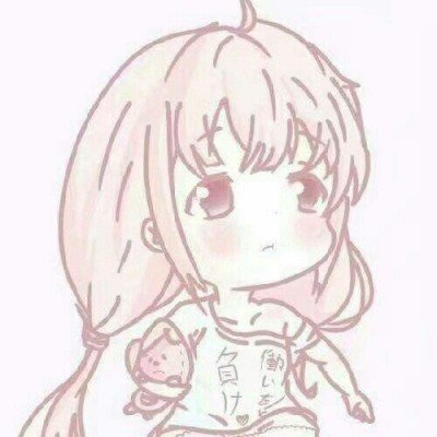 初恋日记